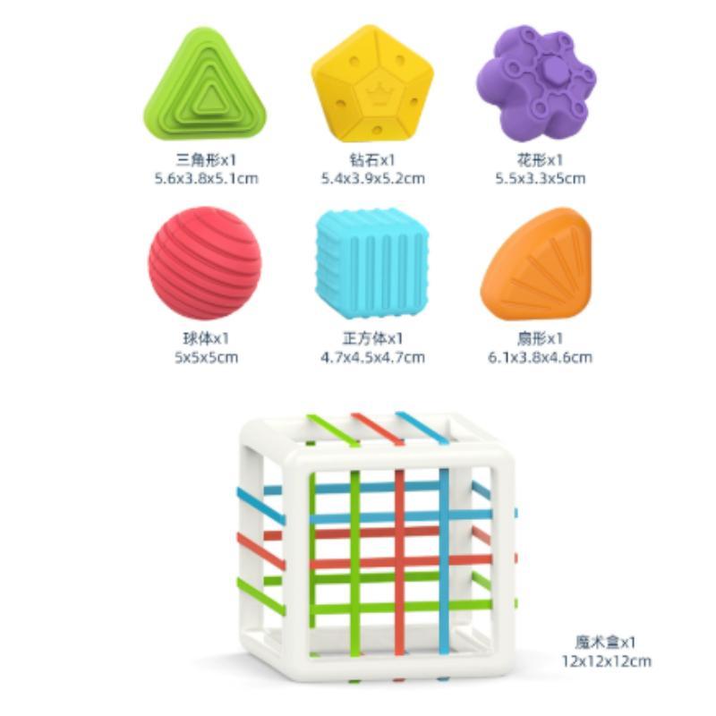 

Montessori Colorful Shape Blocks Sorting Game Baby Motor Skill Tactile Learning Educational Toys For Children Bebe Birth Gift