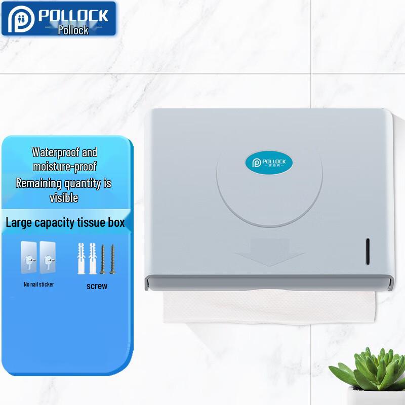 Pollock Wall-Mounted Hand Towel Dispenser