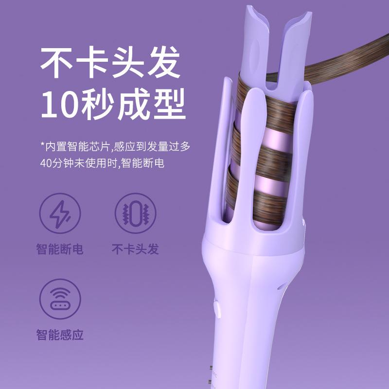 CHIGO Fully Automatic Curling Wand Lazy Electric Big Wave Dormitory Durable Shaping 32mm Large Roll