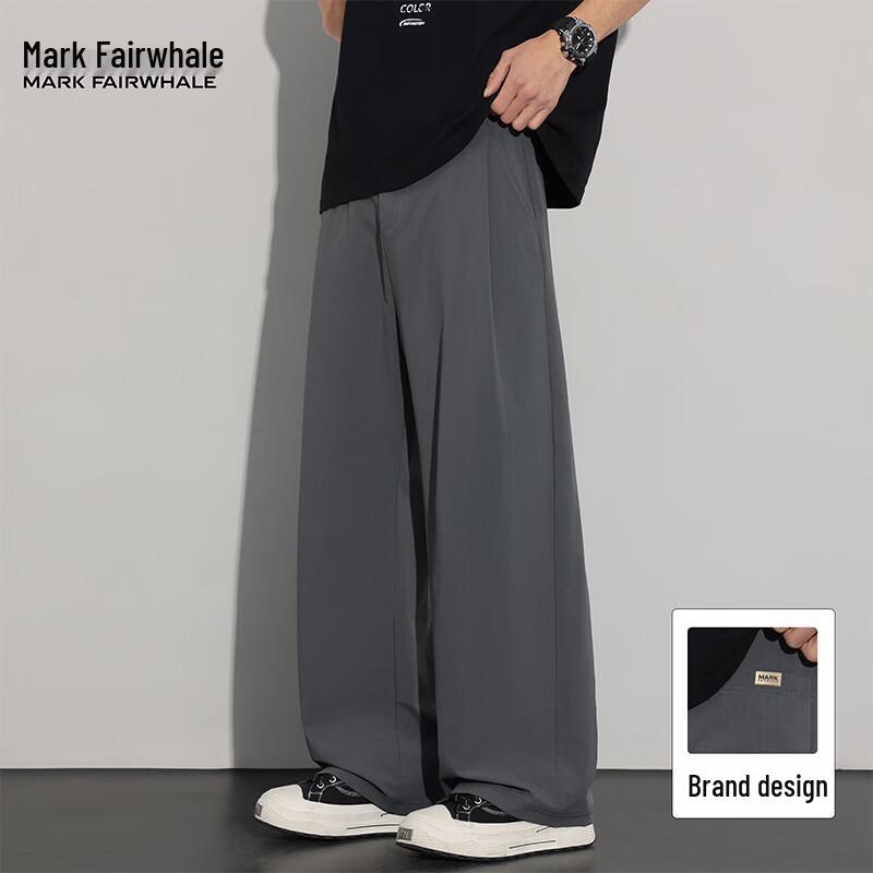 

Mark Fairwhale Men s Ice Silk Breathable Casual Straight-Leg Pants 2XL