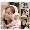 Classic Fashion Ear Muffs Unisex Ear Warmer Winter Outdoor Sport Earmuffs for Women