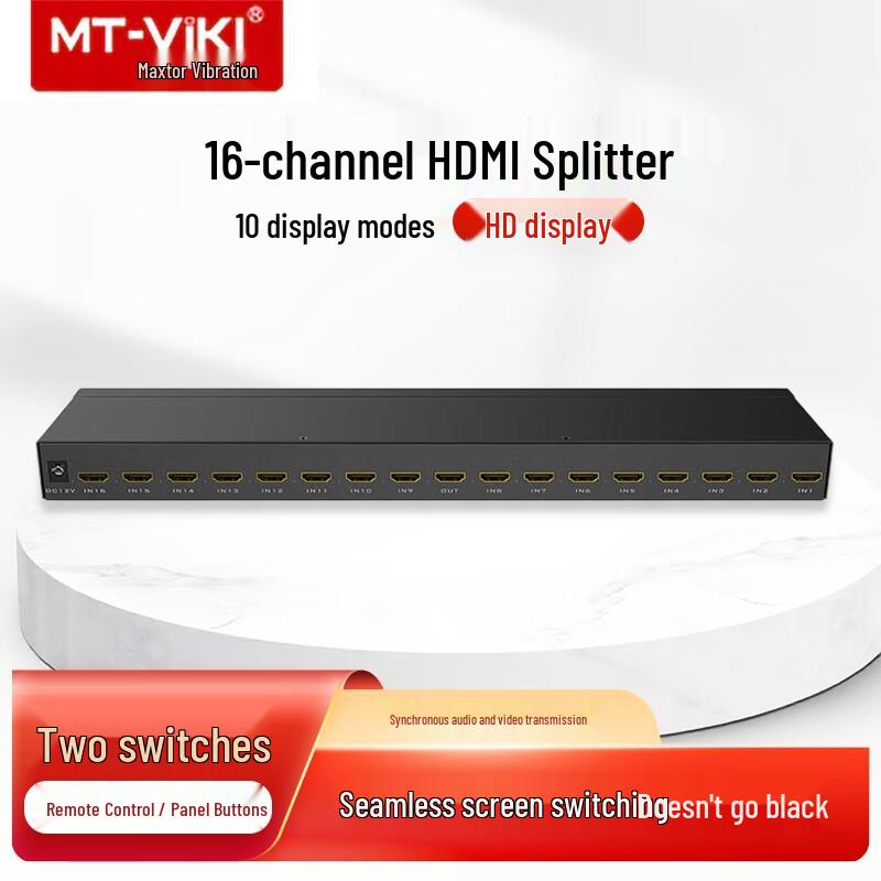 MT-viki Multi-Input HDMI/VGA Video Processor