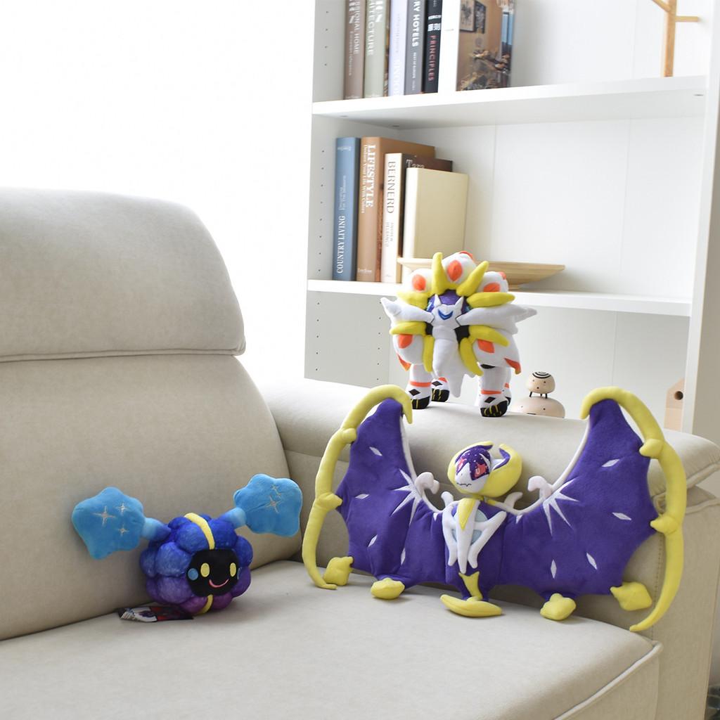 Lunala Solgaleo Cosmog Cartoon Plush Toy Material Children Gift Doll