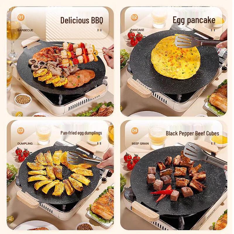 Yi Bo Aosilai Cast Iron Grill Pan