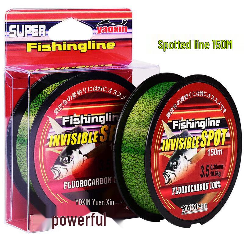 Longjian Invisible Spotted Fishing Line 0.6