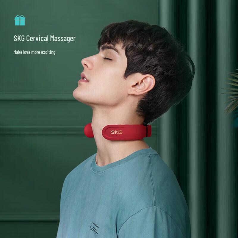 SKG Cervical Neck Massager