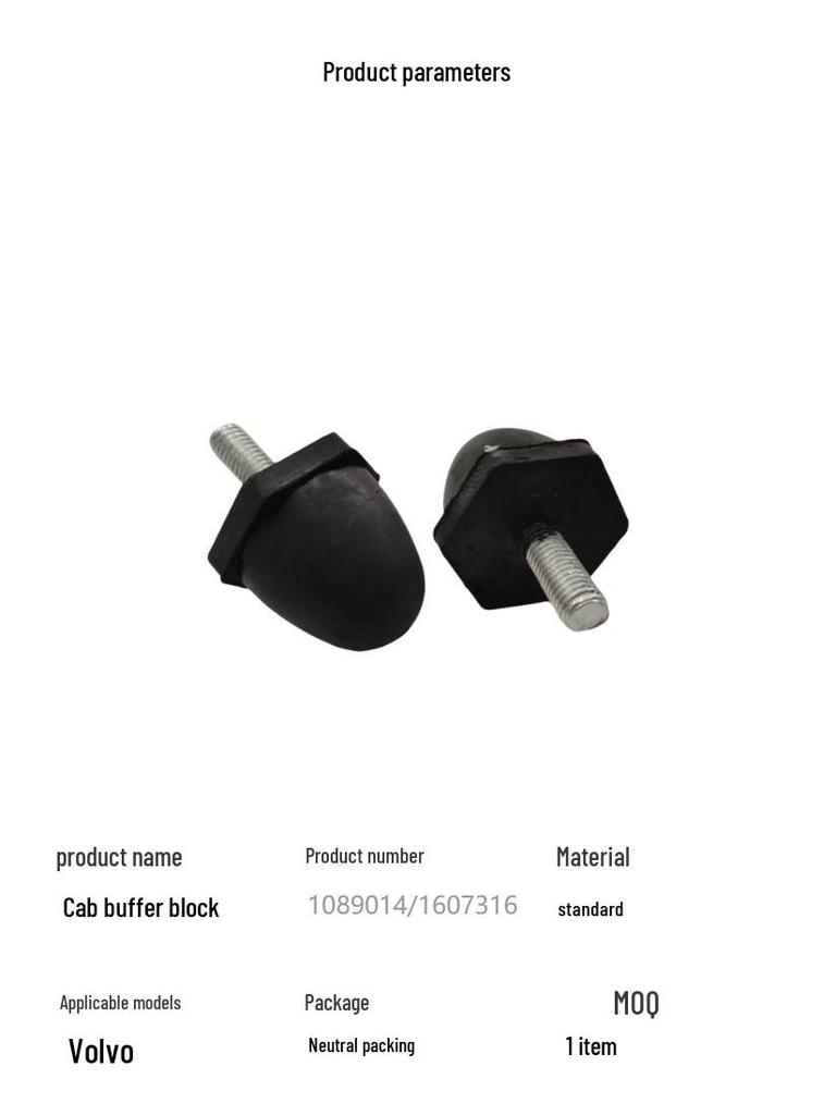 High-Quality Volvo Truck Cab Buffer Block 1089014/1607316