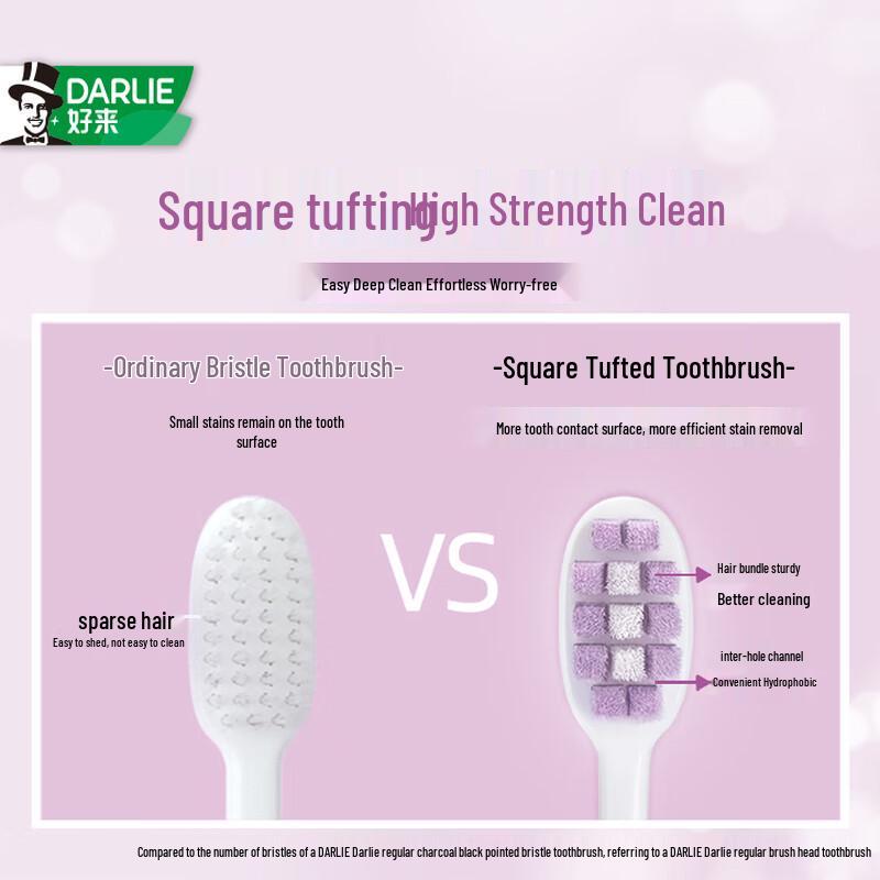 Darlie Gum Care Super Soft Toothbrush