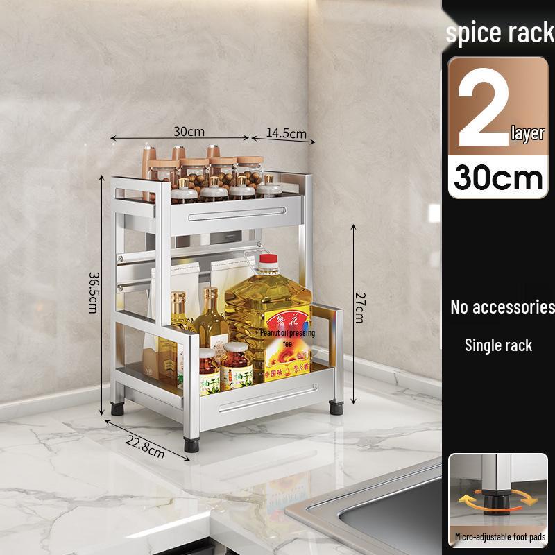 Stainless Steel Multi-layer Kitchen Spice & Oil Rack - No-Drill Countertop Storage for Bottles, Jars, and Utensils