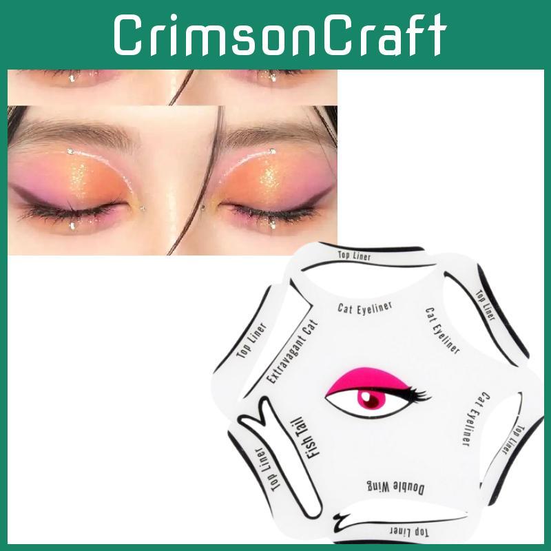 6 1 In Eyeliner Schablone Lidschatten Guide Schnelles Make-up Beauty Tool Praktisch