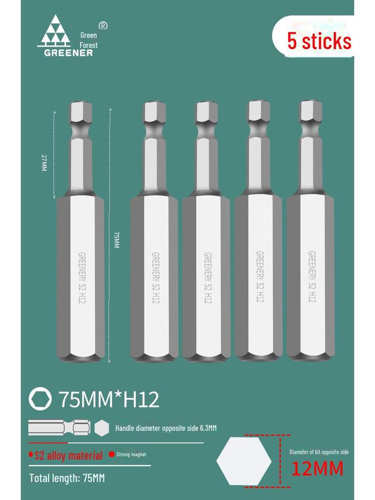 Green Forest Tungsten Steel Hex Wrench & Drill Set with Magnetic Hex Head