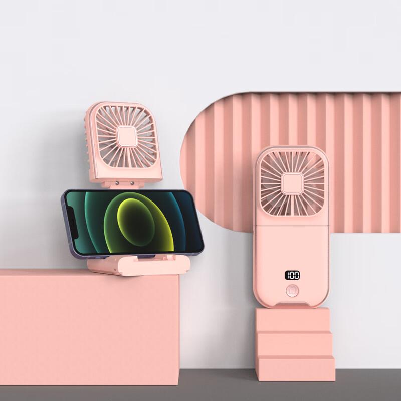 Portable USB Foldable Desk & Neck Fan