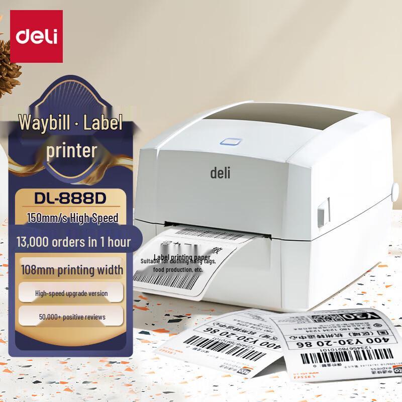 

Deli DL-888D Thermal Label Printer CN plug (adapter included)