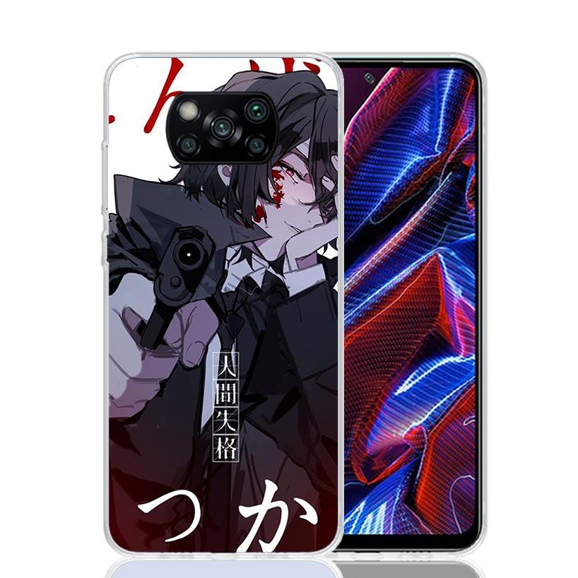 Bungo Stray Dogs Dazai Phone Case For Xiaomi Poco X7 X6 X5 Pro F7 Ultra Redmi 15C 15 13 13C 12 12C 10 10A 10C 9 9A 9C 9T Cover P