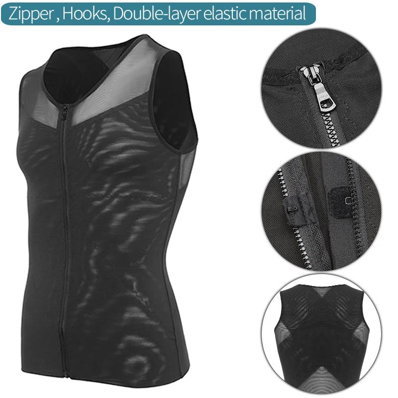 Mens Body Shaper Abdomen Slimming Shapewear Belly Shaping Corset Top Gynecomastia Compression Shirts WIth Zipper Waist Trainer