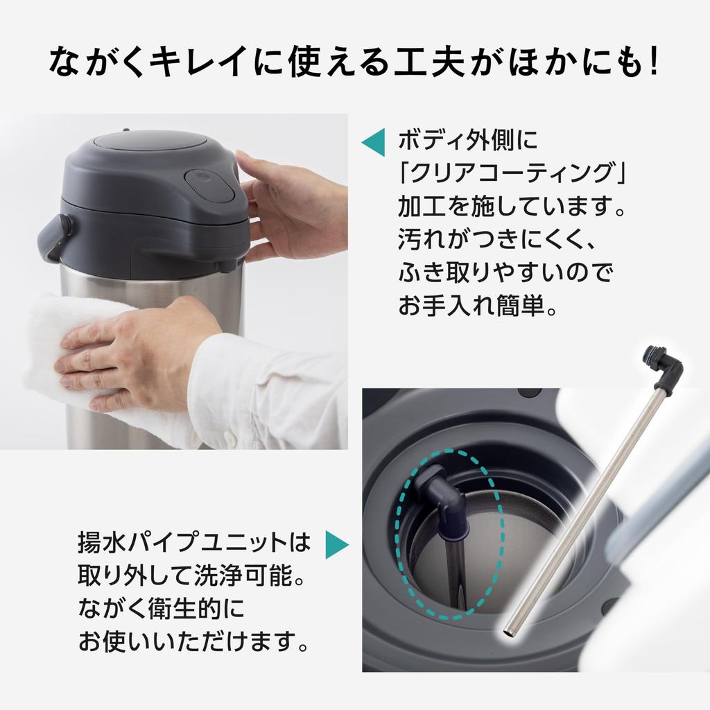 Peacock Termos Industry Peacock Rustfritt stål Luftpotte Liter Varmeoppbevaring Kuldeisolasjon Energisparende Termos med bred munn Pot Bordplate XA