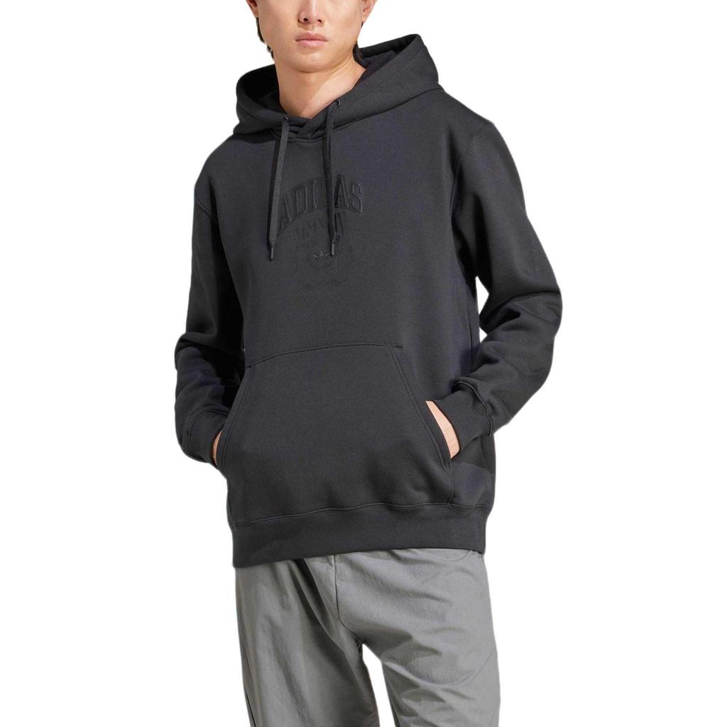 adidas Hooded 1 Sweatshirt Black IZ2566