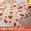 Fitted Bed Sheet Fashion Modern Household Dormitory Comfortable Skin-friendly Cartoon Bedspread King Queen Size Bedcover Ins