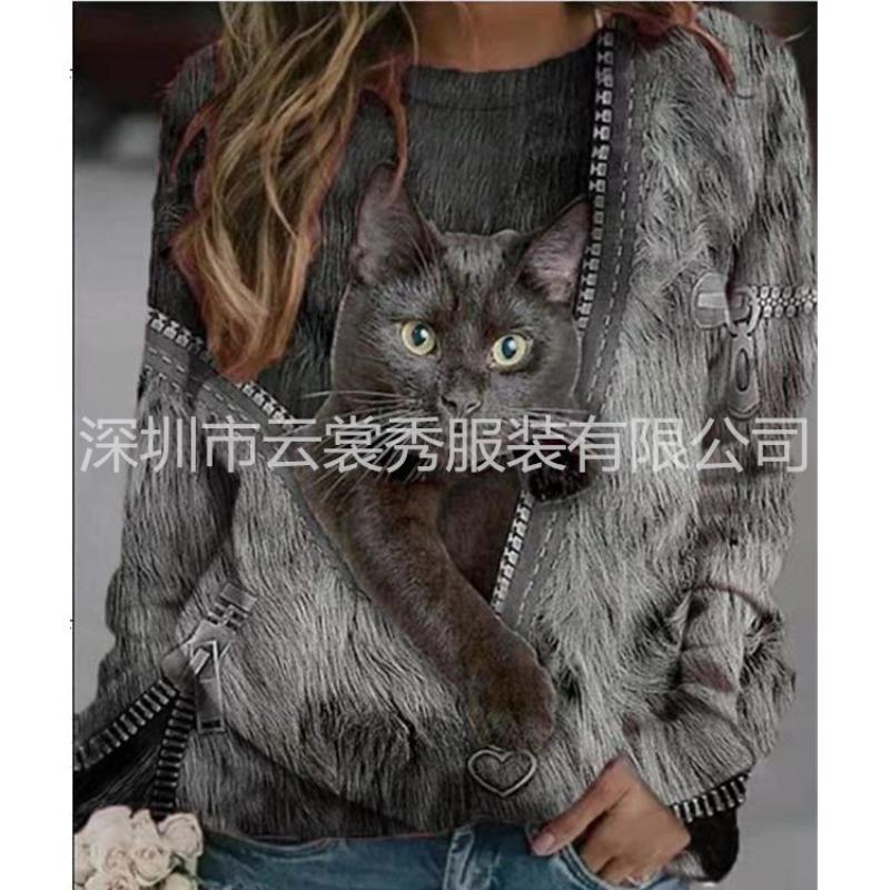 

QICED Women s Fashion Casual Long Sleeve O-Neck Blouses & Shirts S