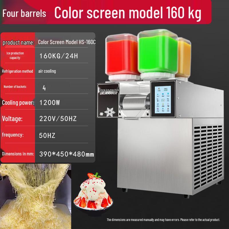 Summer Four-Flavor Snowflake Ice Noodles Machine – Popular Commercial Ice Maker