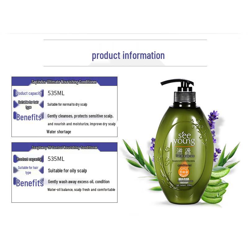 Seeyoung Sapindus Ultimate Nourishing Shampoo