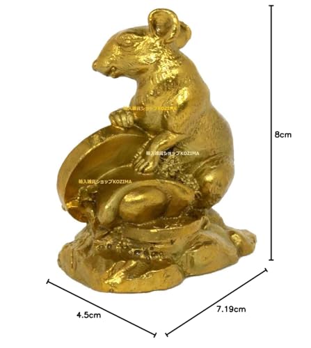 Zodiac Rat Figurine, Ornament, Lucky Charm, Feng Shui, Rat, Copper (Brass)