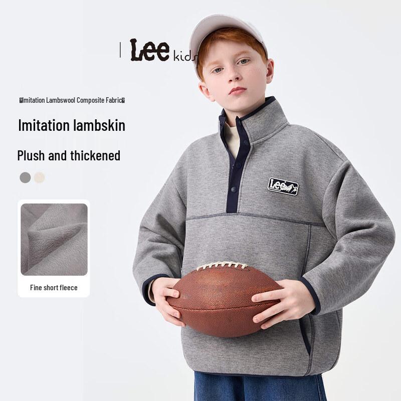 LeeKids Kids Warm Color Block Half-Placket Sweatshirt 160