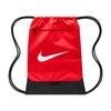Nike Golf Brasilia 9.5 Trainings-Kordelzugbeutel