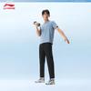 Li-Ning Men's Quick-Dry Straight-Leg Sports Pants