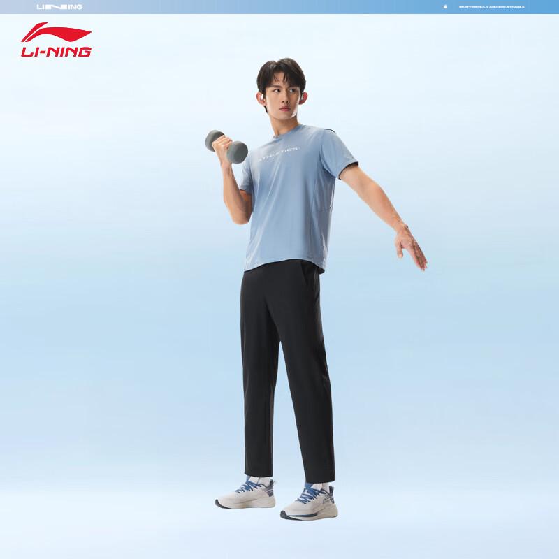 Li-Ning Men's Quick-Dry Straight-Leg Sports Pants