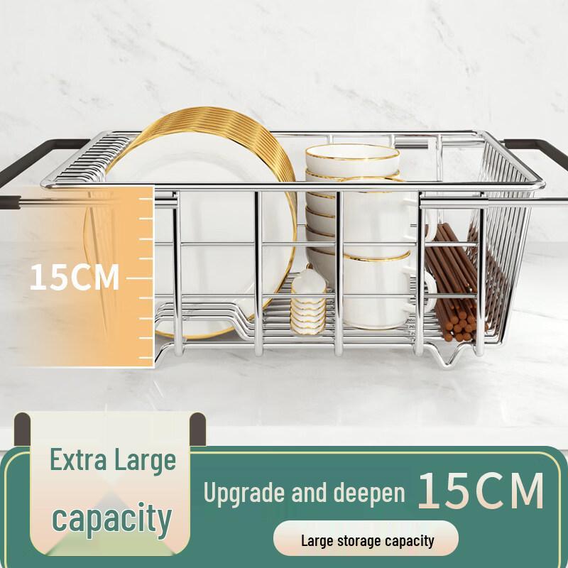 Telescopic Stainless Steel Sink Drain Basket