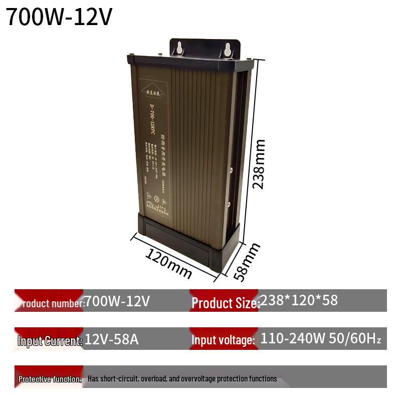Weather-Resistant 12V/24V High-Power Transformer with Waterproof Switching Power Supply