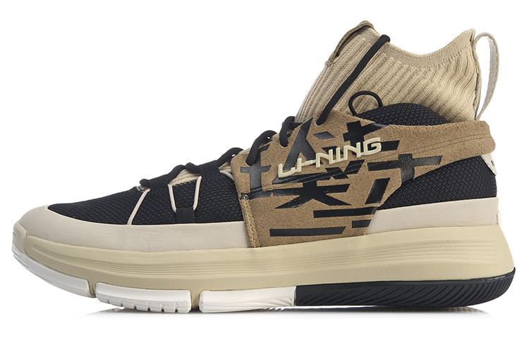Li Ning 937 Vintage Basketball Shoes Men s High Top Apricot/Black ABPP035-6 47.5