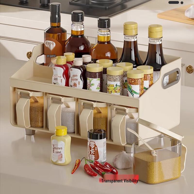 Yunshuang Kitchen Spice Rack with 4 Seasoning Boxes