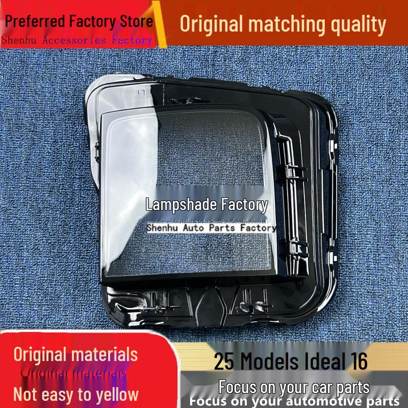 

Ideal i6 Headlight Cover: Transparent Front Lampshade & Face Shield for Model 25 Driver Side, Standard without Glue