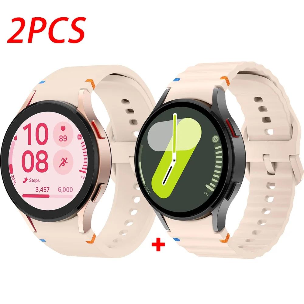 

2 ШТ. Для Samsung Galaxy watch 7 Ремешок 5Pro/6/4 classic 44 мм 40 мм Оригинальный силиконовый спортивный ремешок браслет correa Galaxy watch7 Ремешок Galaxy Watch 4 40 44 розовый
