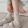 Female Autumn New Embroidery Bow-dot Cartoon Animal Cute Flanging Tube Pile Socks