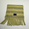 Spring and Autumn Premium Sense Thickened Long Warm Striped Scarf Color Matching Soft Versatile Fringed Polyester Shawl Scarf