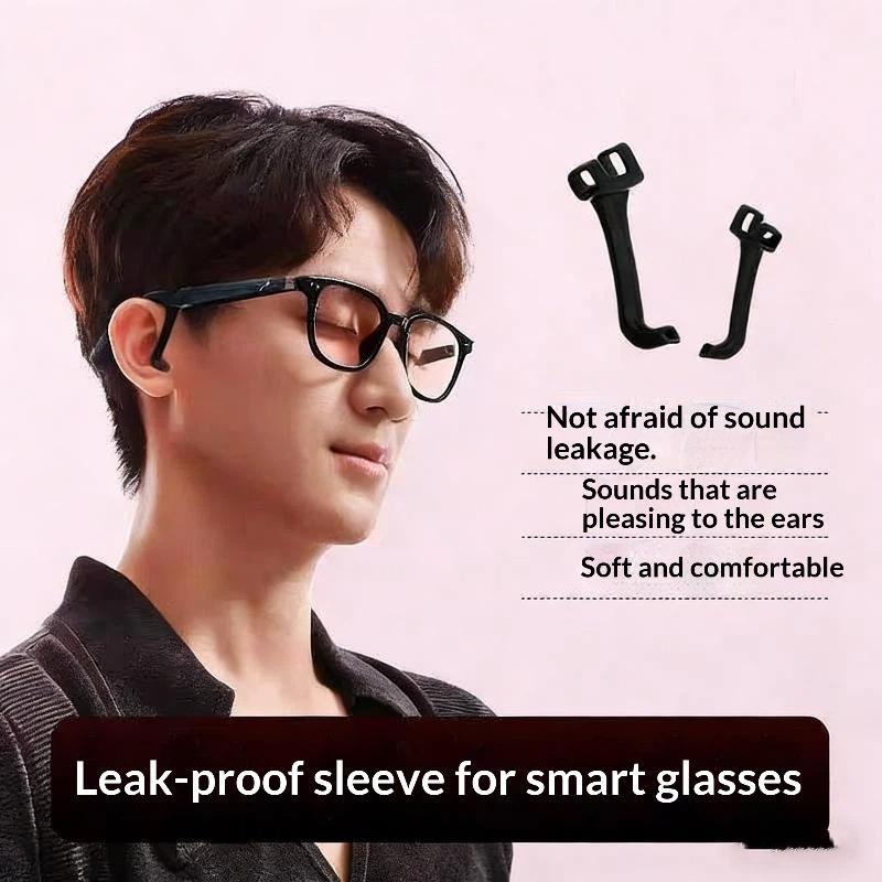 1/2/3 Pairs Sound Tube Intelligent Glasses Tube Silicone Anti Slip Audios Guide Tube Leak Proof Ai Smart Glasses Tube