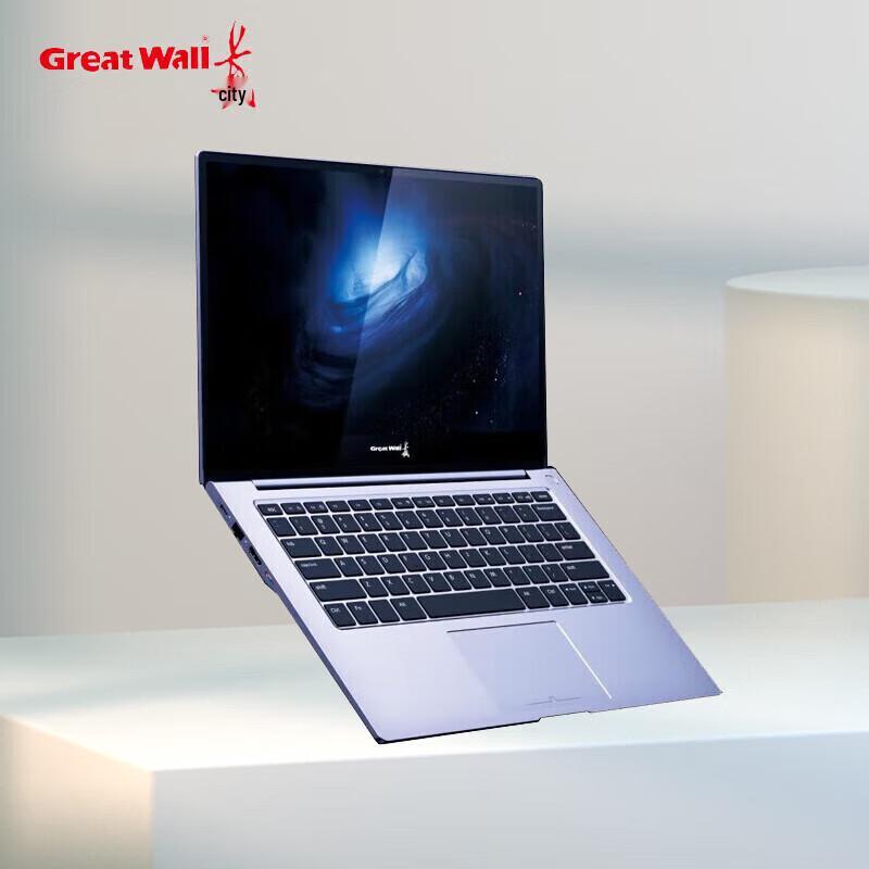 Great Wall CN140A2 Domestic Innovation Laptop (CN version)