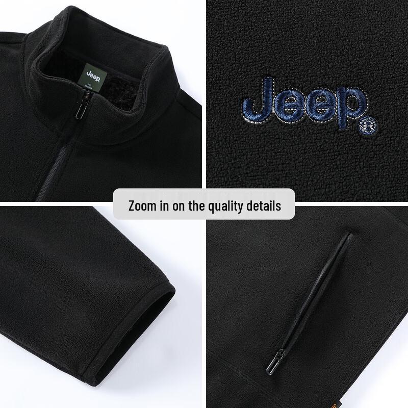 Jeep Men's Winter Thermal Fleece Jacket