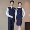 Taluoman Professional Vest Suit Uniform Set