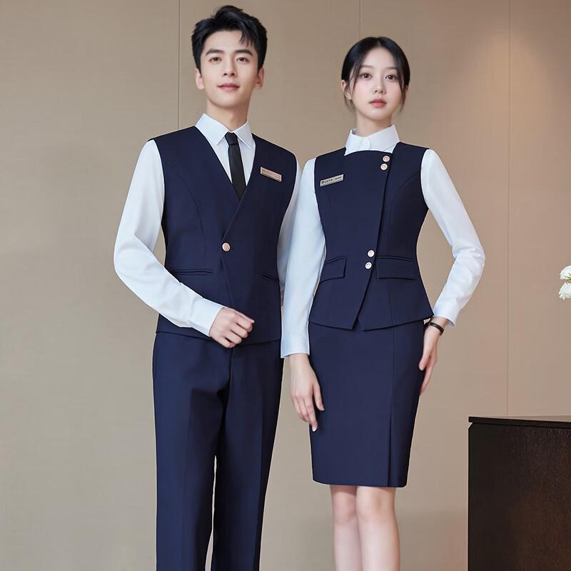 Taluoman Professional Vest Suit Uniform Set 4XL