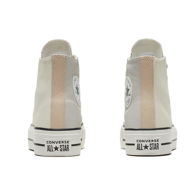 (WMNS) Converse Chuck Taylor All Star High 'Neutral Tones - Pale Putty' Women's 569243C