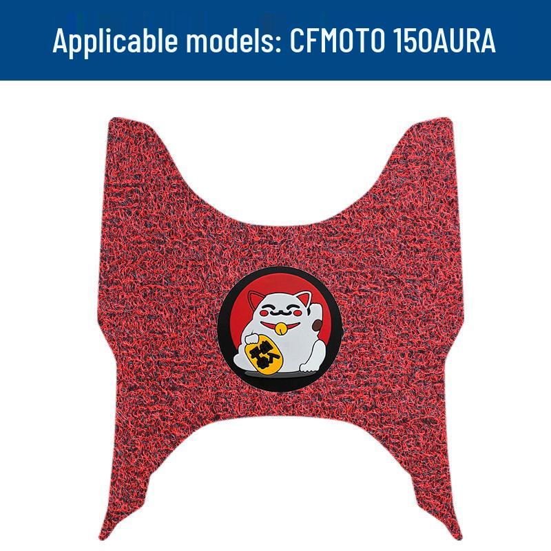 Chunfeng 150AURA Motorcycle Waterproof Foot Mats - Dirt & Wear Resistant Pedal Pads
