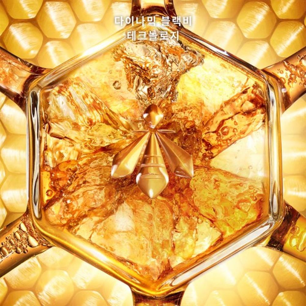 Guerlain Abeille Royale Honey Treatment Rich Cream