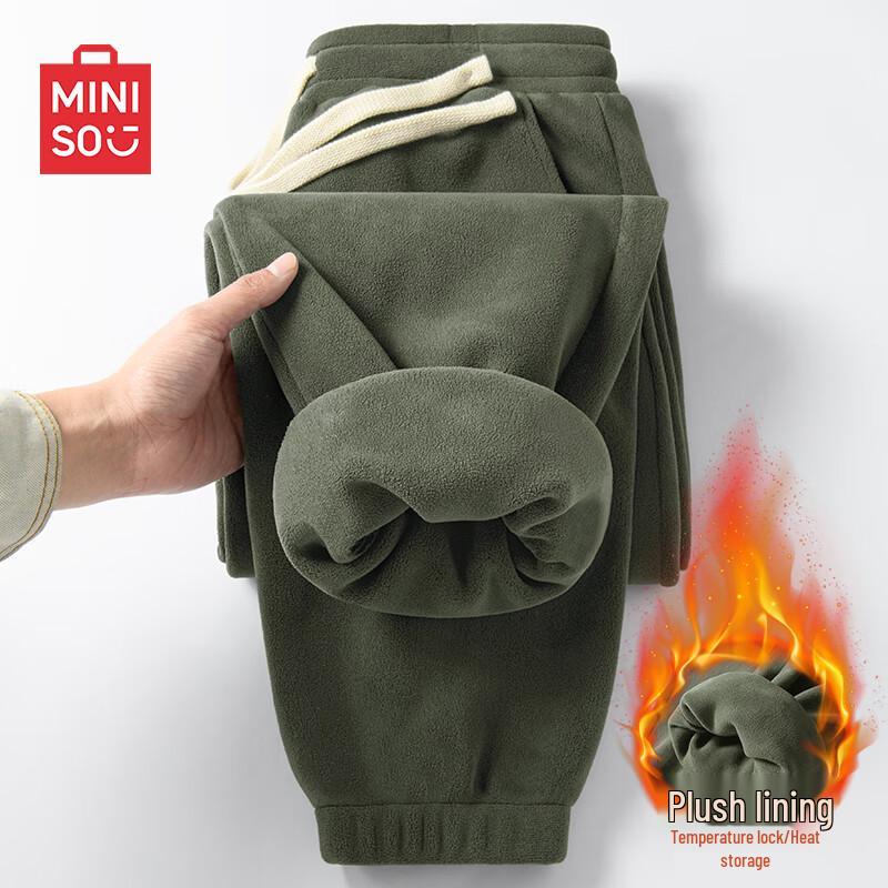 

MINISO Мужские спортивные штаны из плотного флиса 3XL