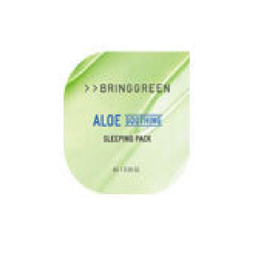 Bring Green Fresh Ball Pack 8g (8 types)
