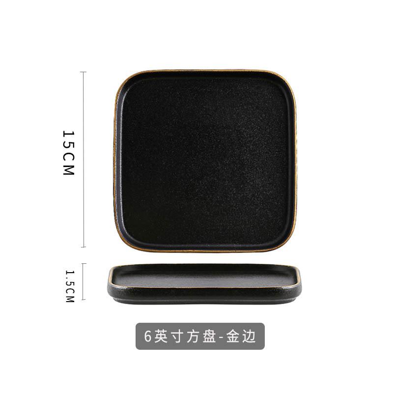 Japanese Black Frosted Steak Plate, High-Value Creative Square Plate, Restaurant Western Pasta Plate, Commercial Ceramic Dish Plate