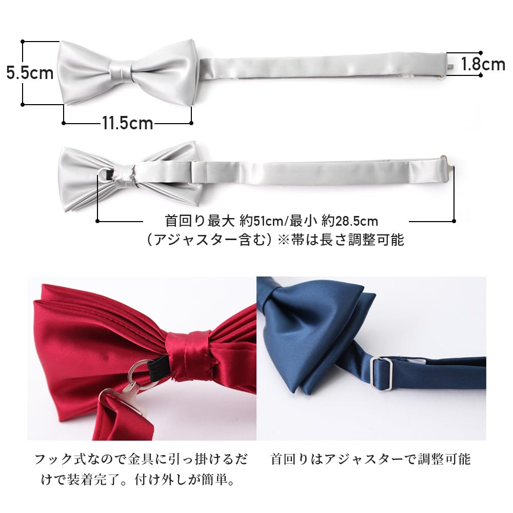 [SmartBiz] Men's Pocket Square Set - Bow Tie, Formal, Wedding, Stylish, Wine, Navy, Black, Silver, White, Black & Silver - Free Size